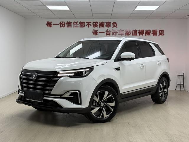 Changan CS55 PLUS - фото 0
