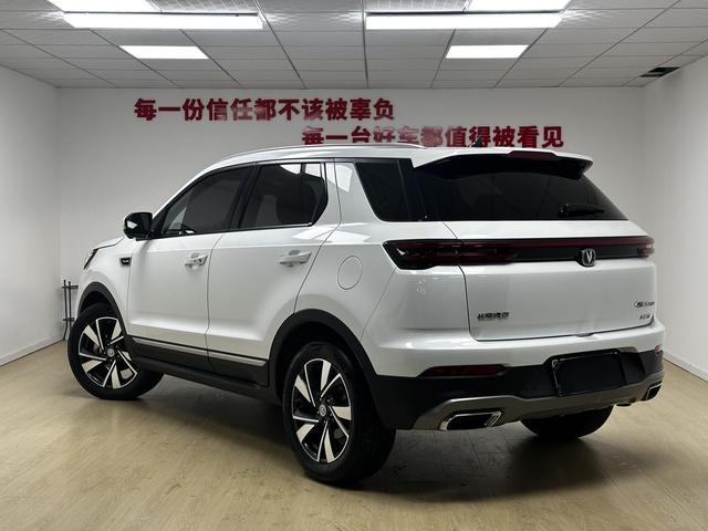 Changan CS55 PLUS - фото 2