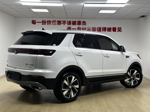 Changan CS55 PLUS - фото 3