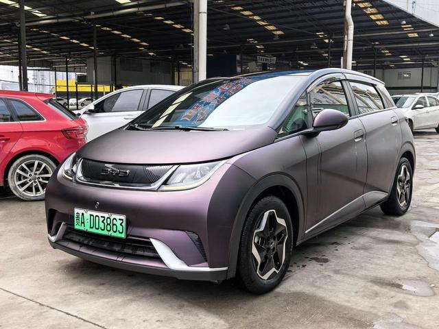 BYD Dolphin - фото 0