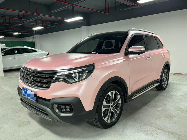 Kia Sportage R - фото 0