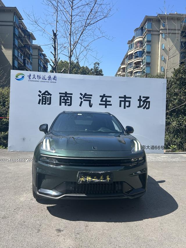 Lynk & Co 06 - фото 1