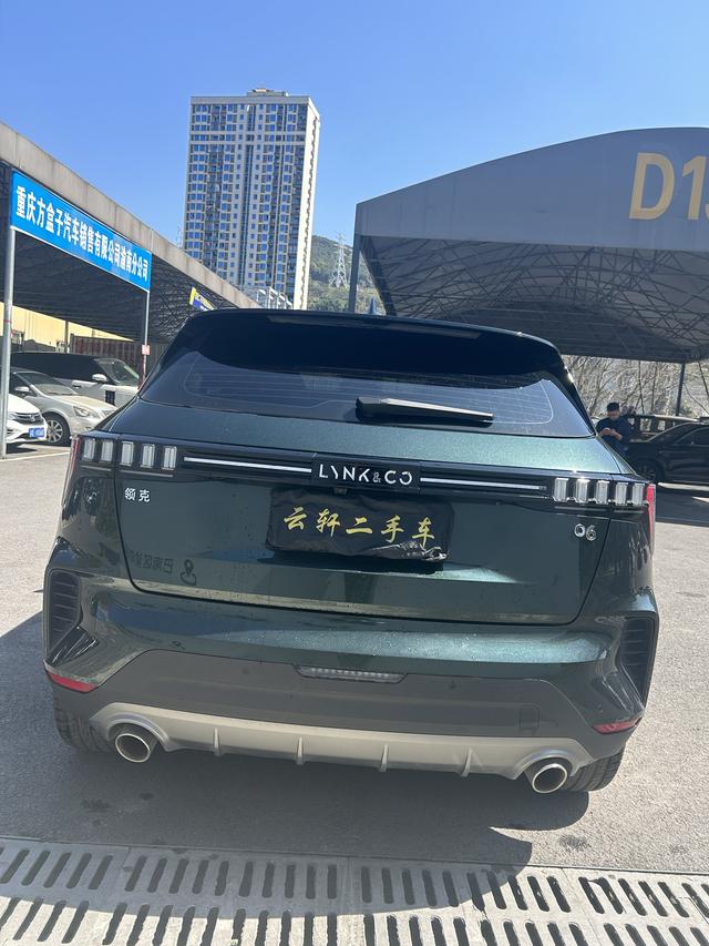 Lynk & Co 06 - фото 4