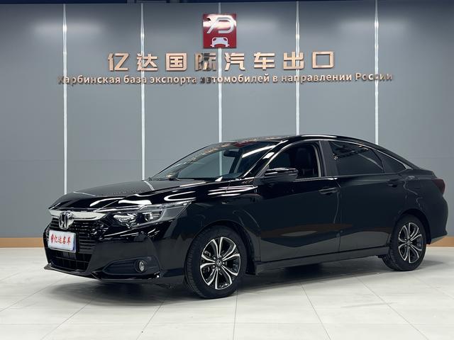 Honda Crider - фото 0