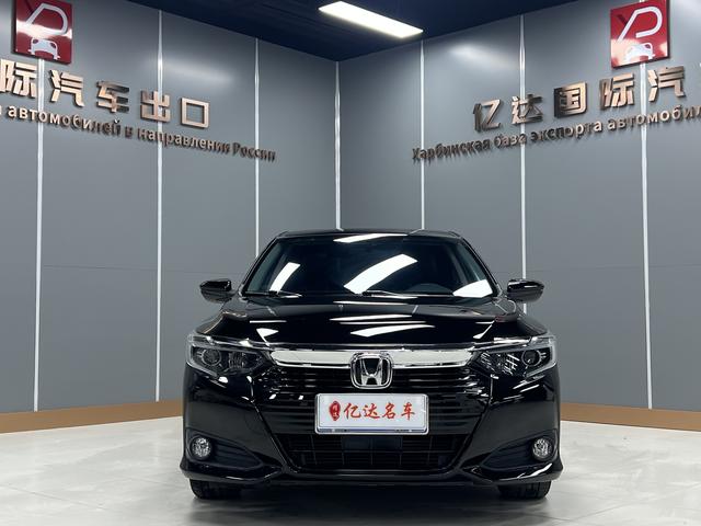 Honda Crider - фото 1