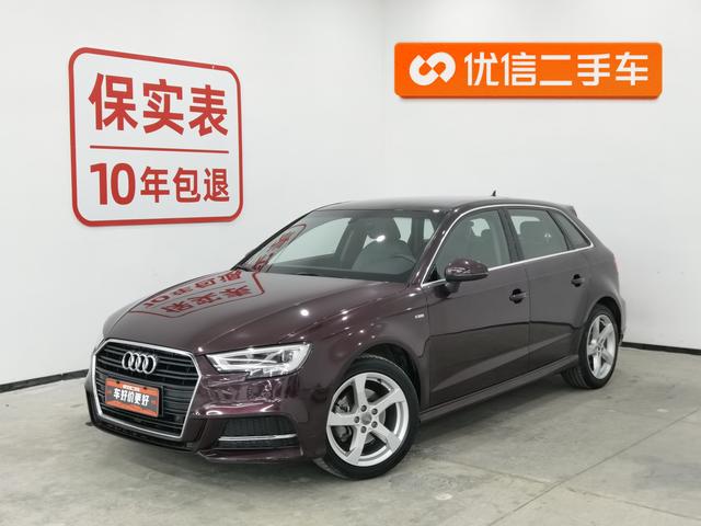Audi A3 - фото 0