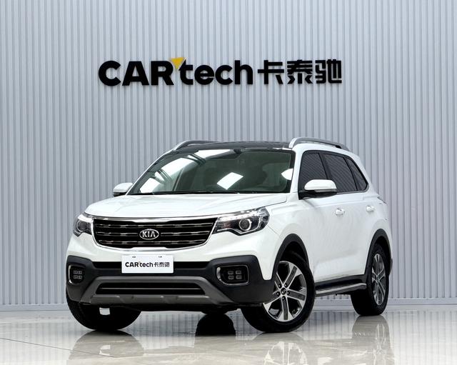 Kia Sportage R - фото 0