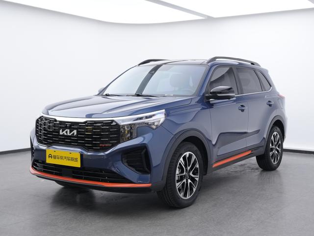 Kia Sportage R - фото 0