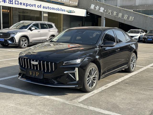 Geely Xingrui - фото 0