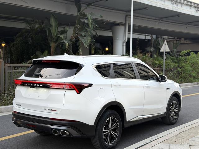 Jetour X70 PLUS - фото 3