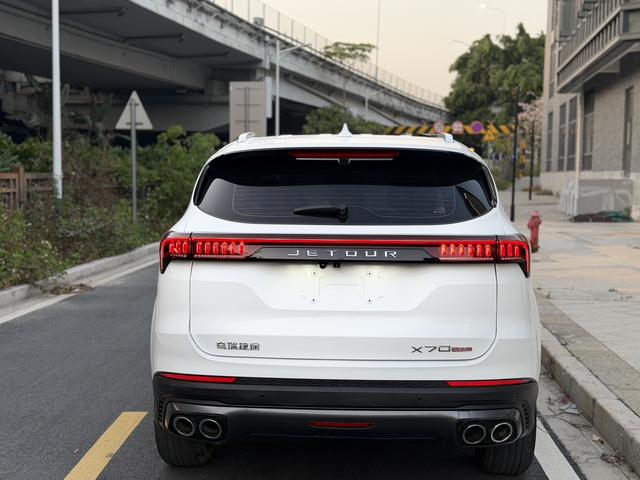 Jetour X70 PLUS - фото 4