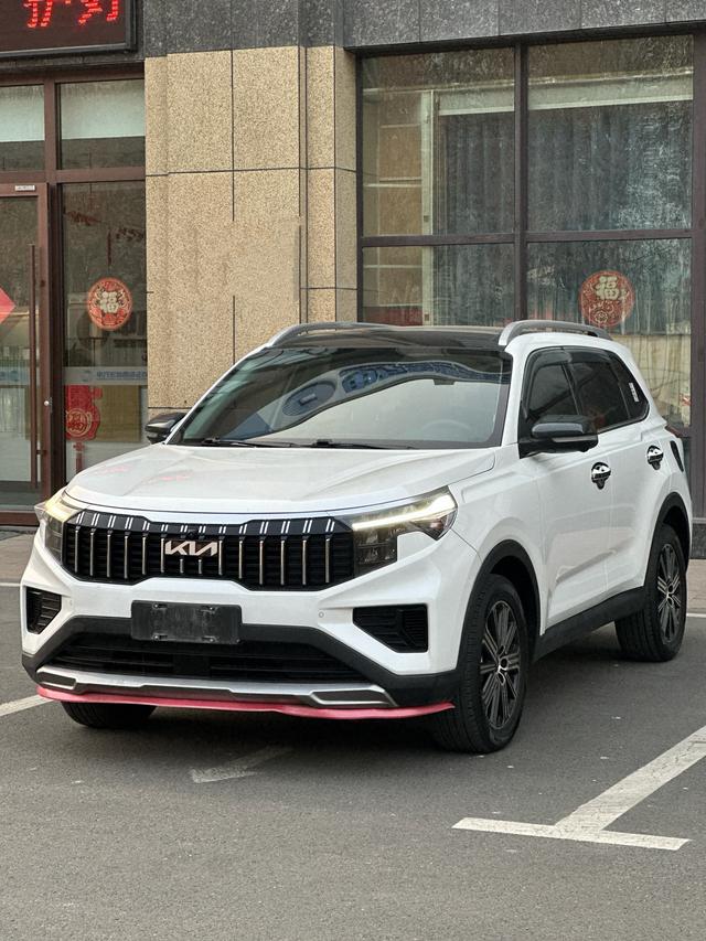 Kia Sportage R - фото 0