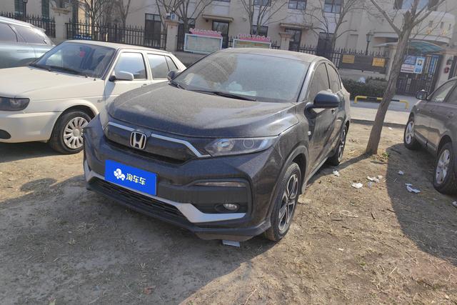 Honda XR-V - фото 0