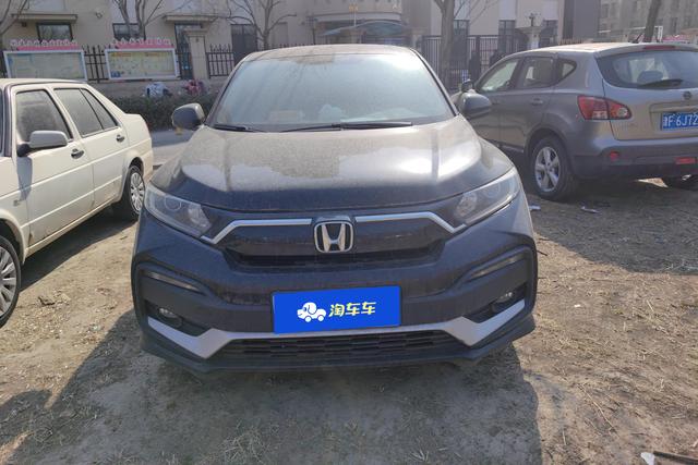 Honda XR-V - фото 2