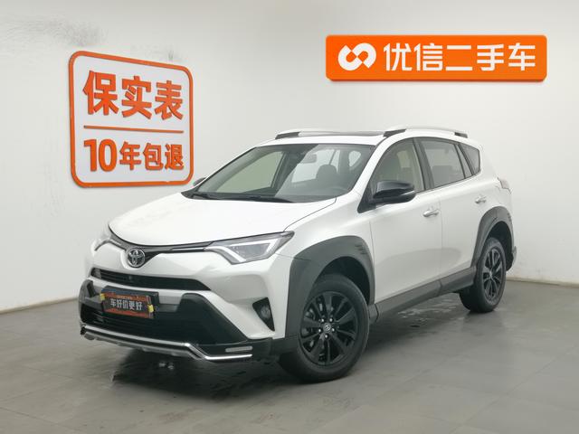 Toyota RAV4 - фото 0