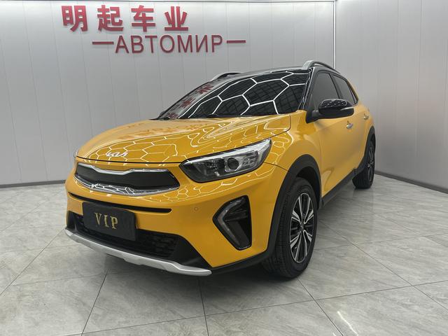 Kia Yipao - фото 0