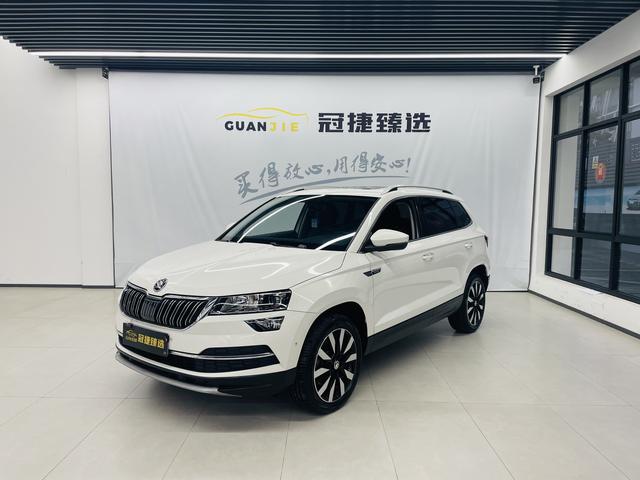 Skoda Karoq - фото 0