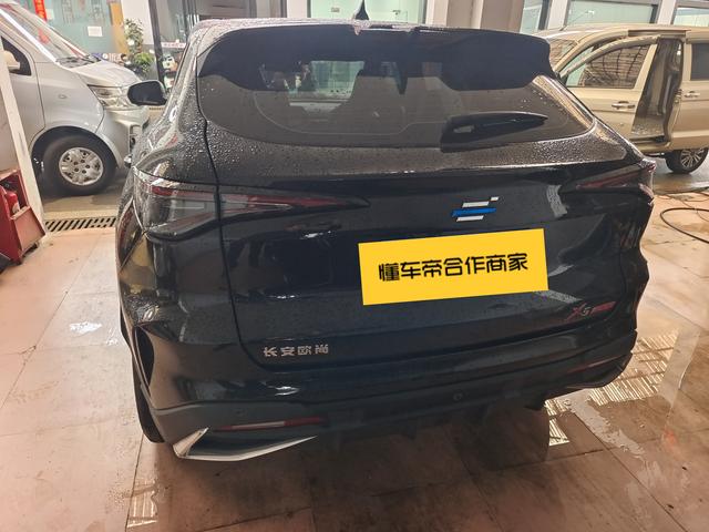 Changan Oshan X5 PLUS - фото 2