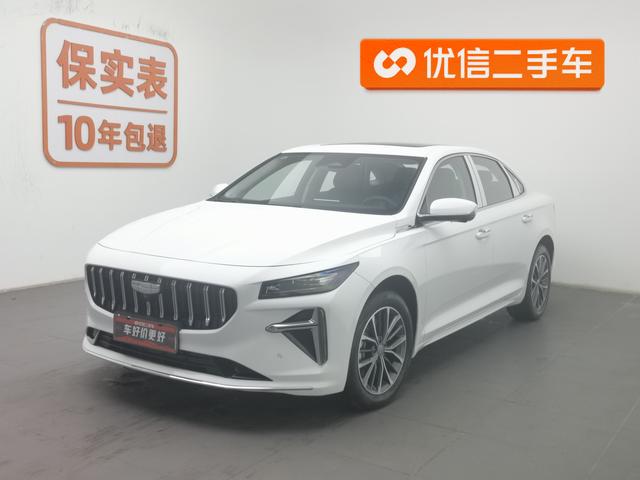 Geely Xingrui - фото 0