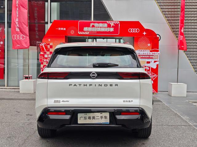 Nissan Pathfinder - фото 4