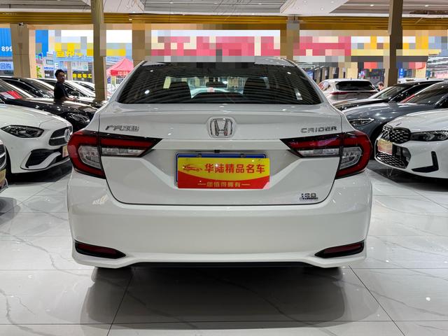 Honda Crider - фото 4