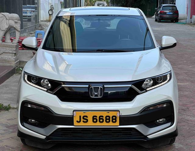 Honda XR-V - фото 1