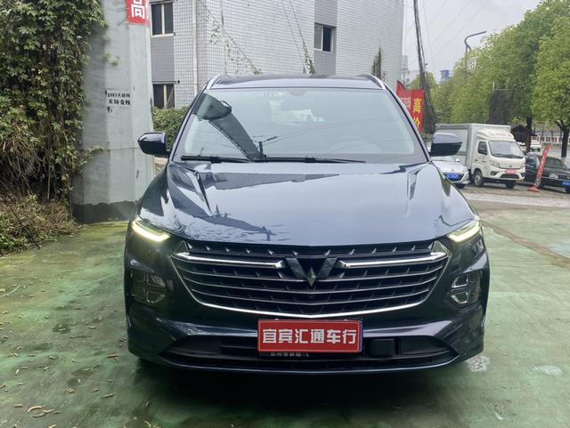 Wuling Capgemini Victory - фото 1