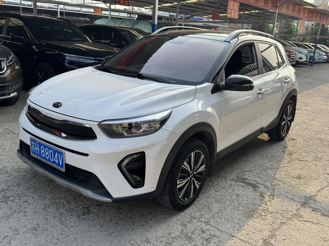 Kia Yipao - фото 0