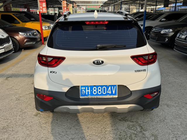 Kia Yipao - фото 2