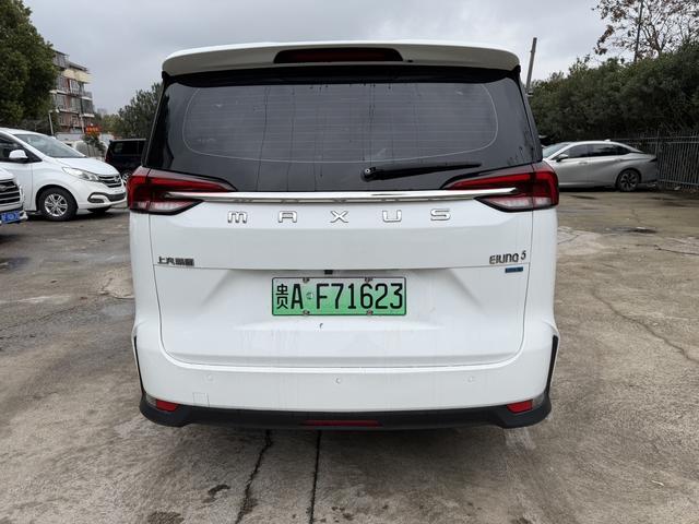 大通 Maxus EUNIQ 5 - фото 3
