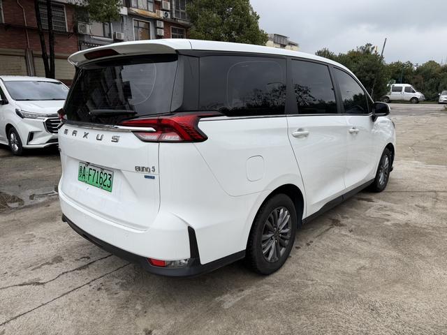 大通 Maxus EUNIQ 5 - фото 4