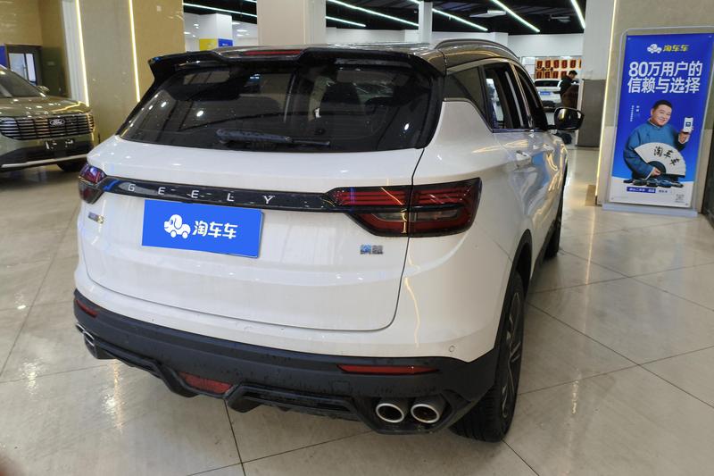 Geely Coolray - фото 2
