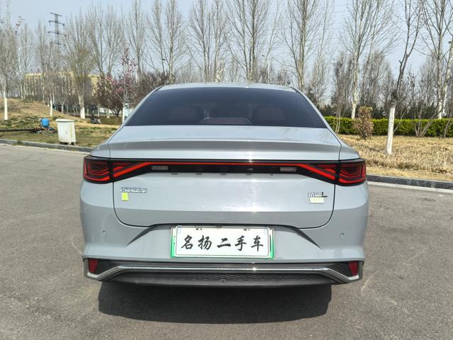 Geely Emgrand L Hi-P - фото 3