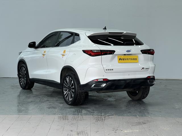 Changan Oshan X5 - фото 4