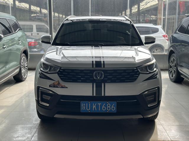 Changan CS55 - фото 1