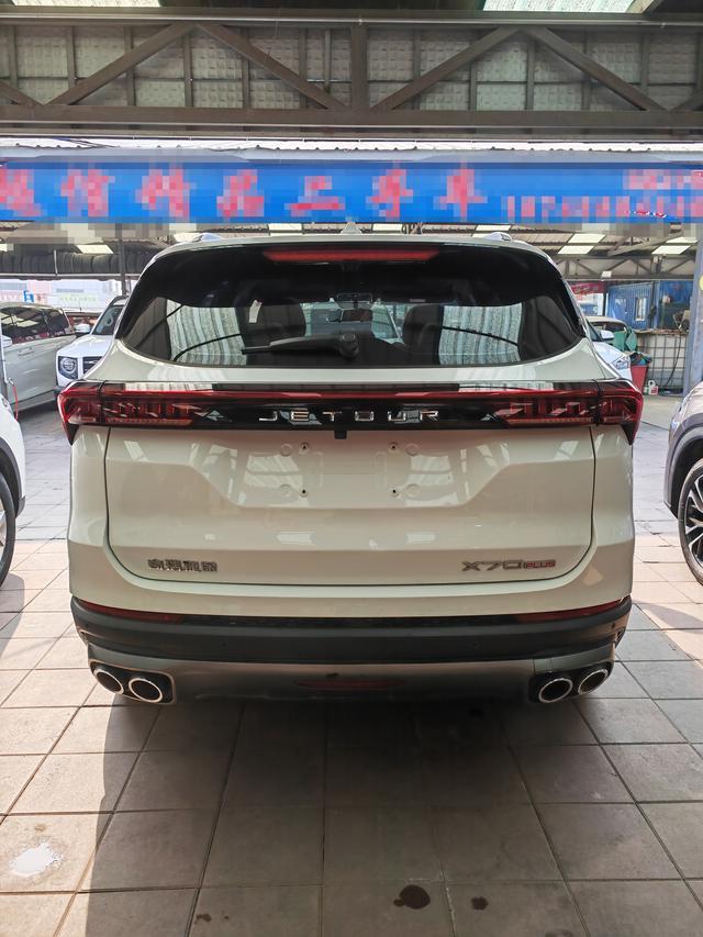 Jetour X70 PLUS - фото 2