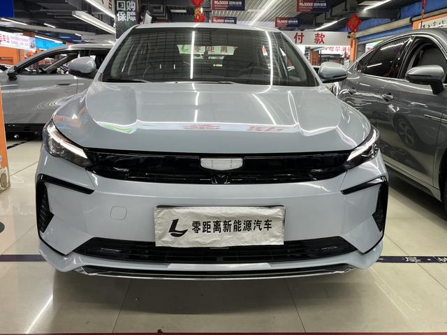 Geely Emgrand L Hi-P - фото 1