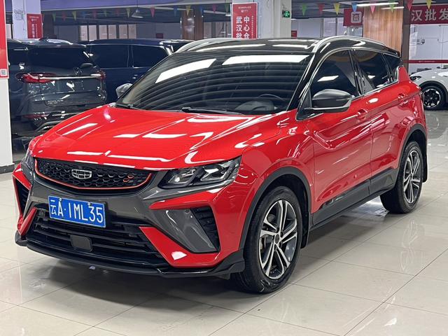 Geely Binyue - фото 0