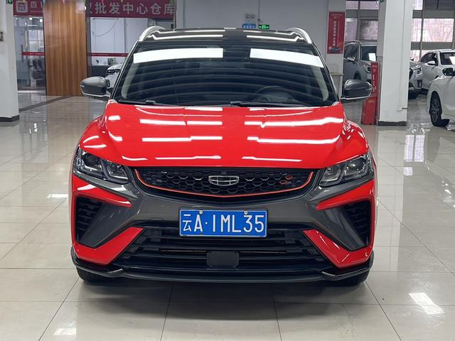 Geely Binyue - фото 1