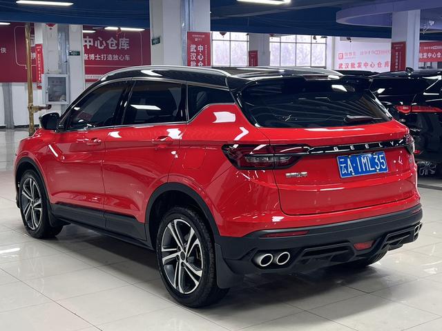 Geely Binyue - фото 3