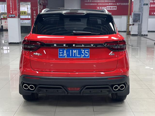 Geely Binyue - фото 4
