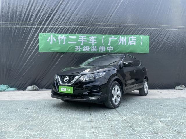 Nissan Qashqai - фото 0