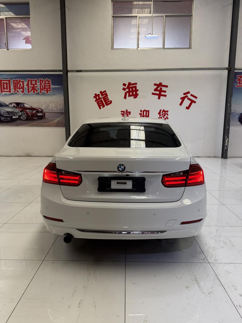 BMW 3 Series - фото 4