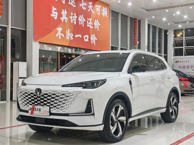 Changan CS55 PLUS - фото 0