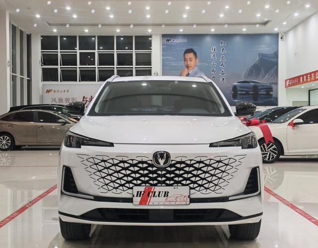 Changan CS55 PLUS - фото 1