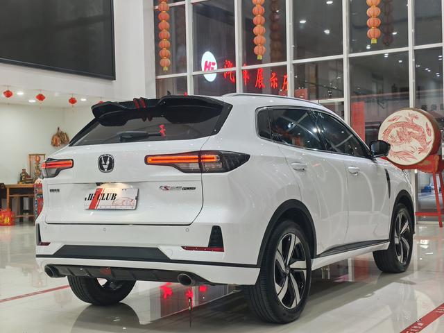 Changan CS55 PLUS - фото 3