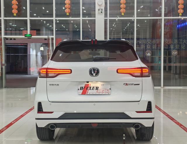 Changan CS55 PLUS - фото 4