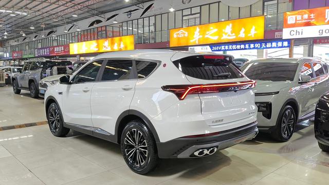 Jetour X70 PLUS - фото 3