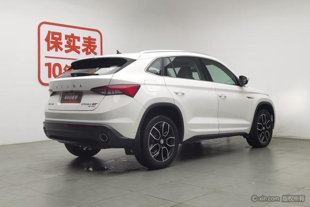 Skoda Kodiaq GT - фото 1
