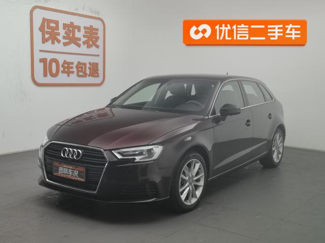 Audi A3 - фото 0